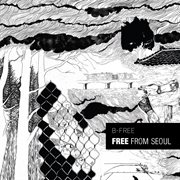 Free From Seoul (Deluxe Version) cover image cdn