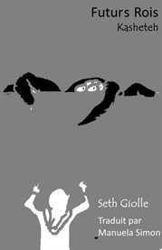 Kasheteh cover image cdn