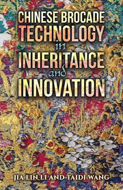 Chinese Brocade Technology in Inheritance and Innovation cover image cdn