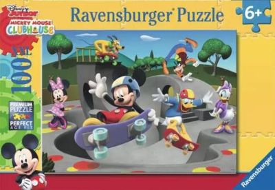 At the skate park jigsaw puzzle cover image